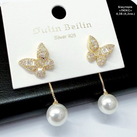 0115 Застібки зі сріблом ( 4,2см. ) «LUX якість»